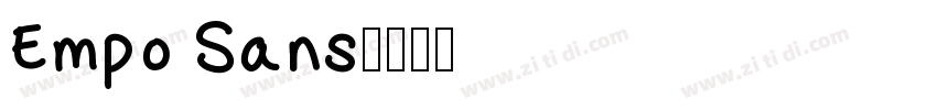 Empo Sans字体转换
